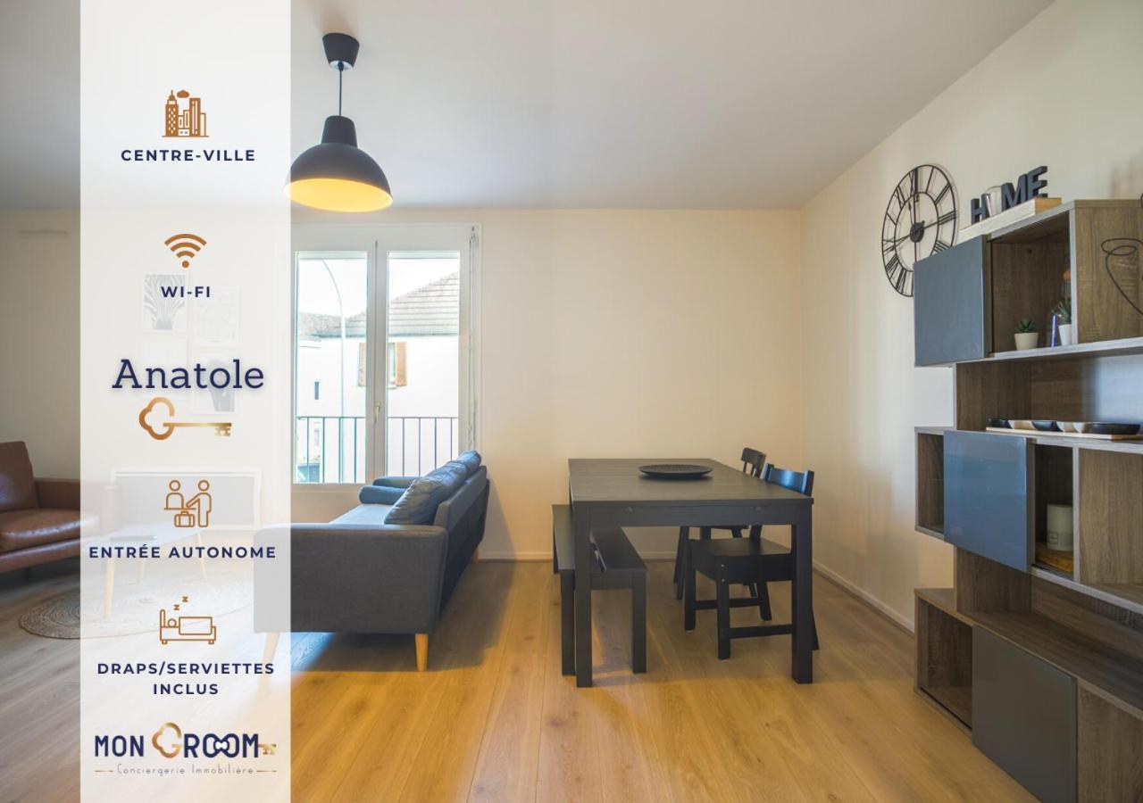 L'Anatole - Wifi - Parking - Centre Ville Apartment *